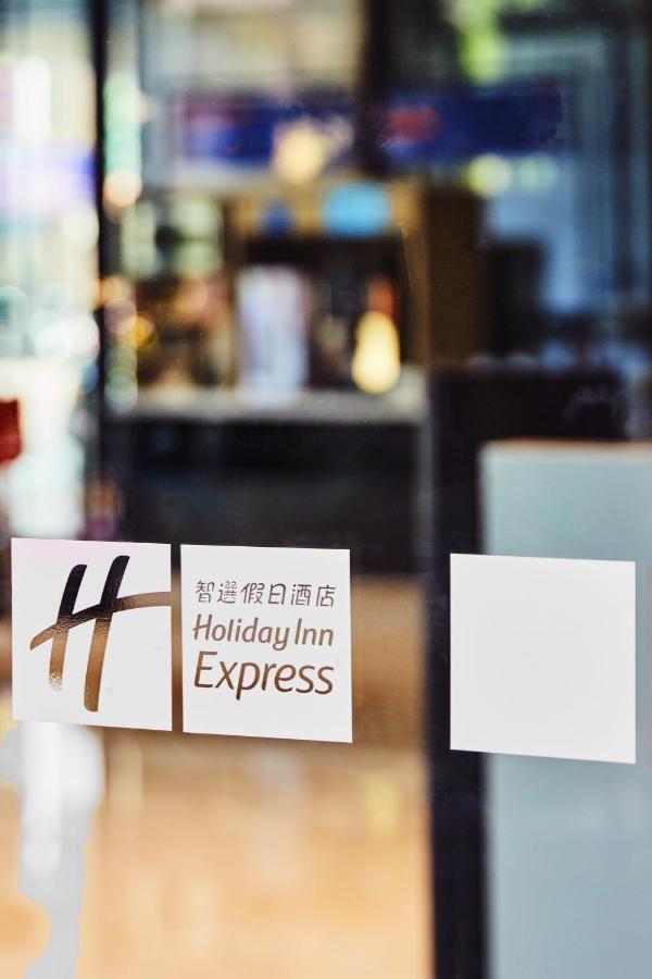 Holiday Inn Express Kaohsiung Love River By Ihg Ngoại thất bức ảnh